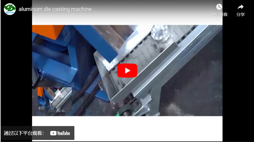 EMP Tech Co.,Ltd