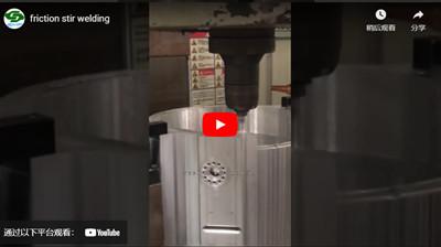 Friction Stir Welding
